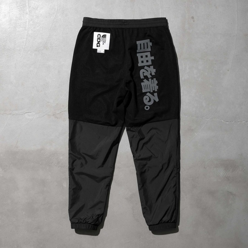 The North Face The North Face X CDG Hydrenaline Trousers Tnf Black | ALRIYB-540